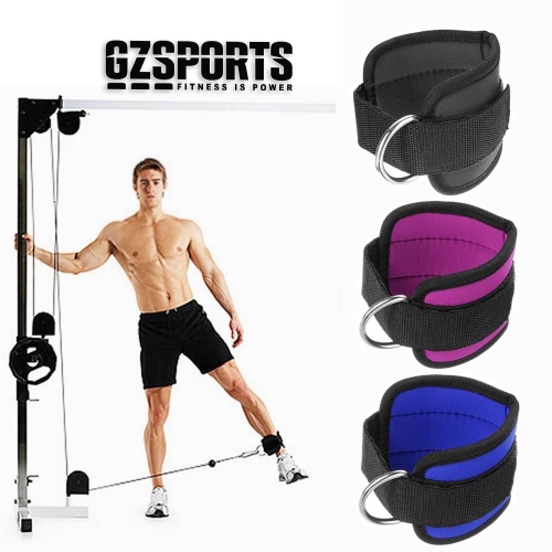 Gym Ankle Strap